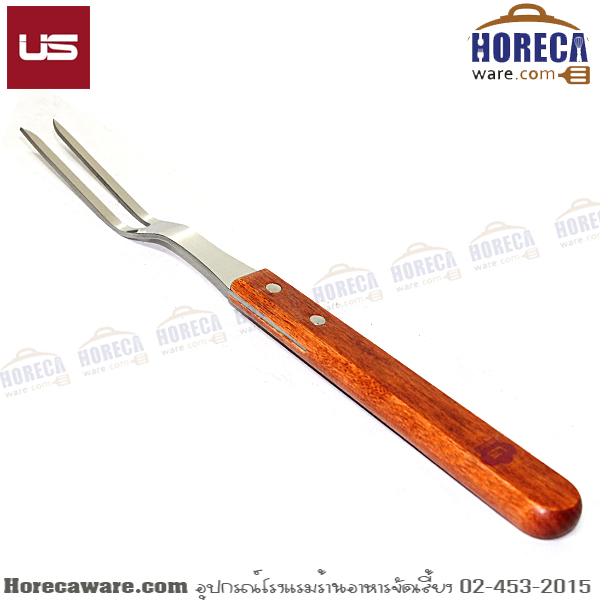 ส้อมเทปันยากิ ด้ามไม้ ยูเอส-SL [us-LD-98]