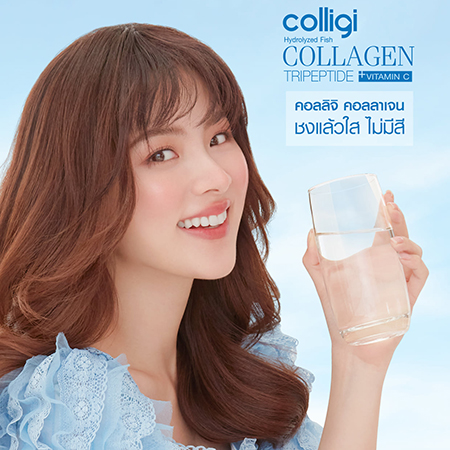 Amado Colligi Collagen อมาโด้คอลลิจิคอลลาเจน