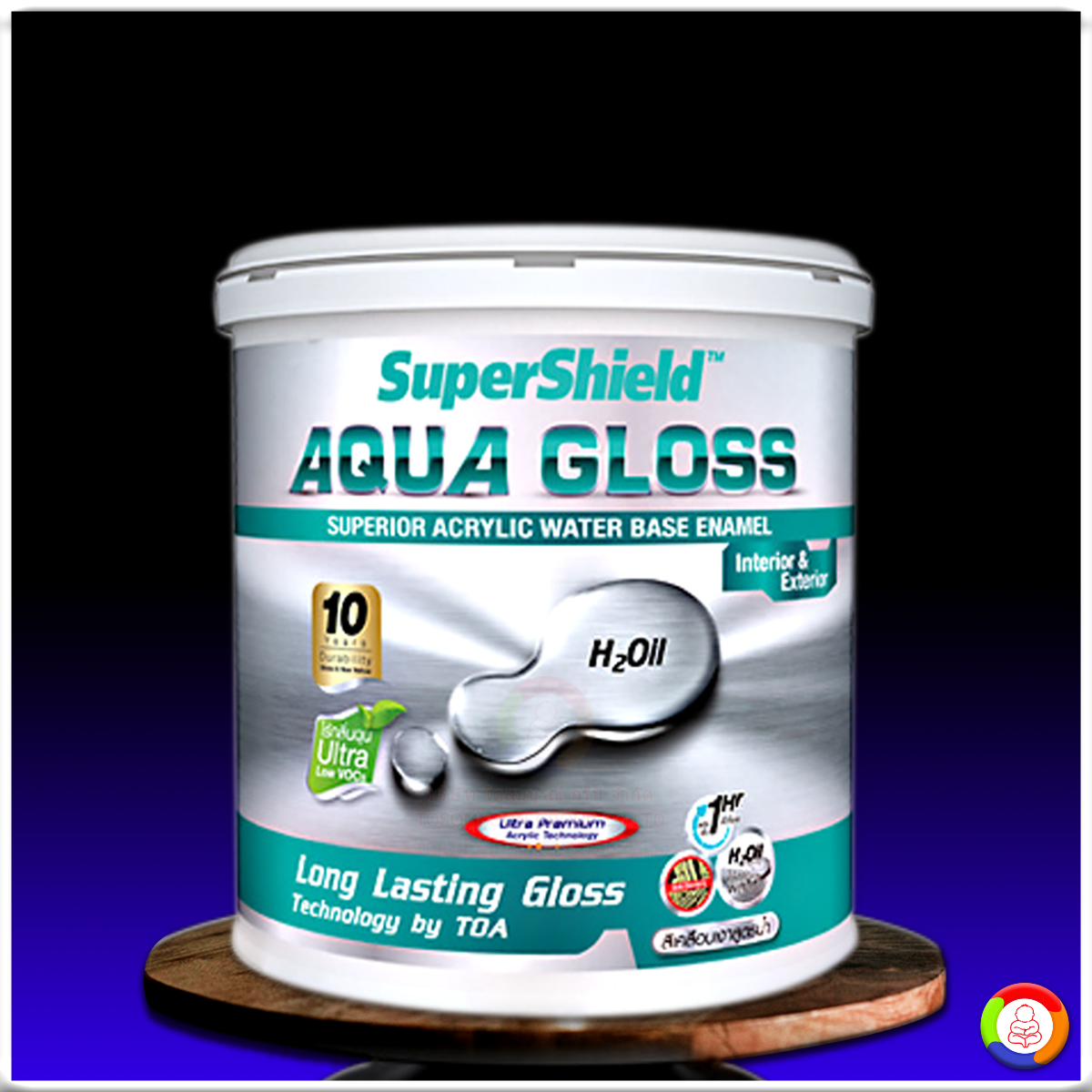 ซุปเปอร์ชิลด์ อะควา กลอส สีรองพื้นสูตรน้ำ SUPERSHIELD AQUA GLOSS Water-based Primer