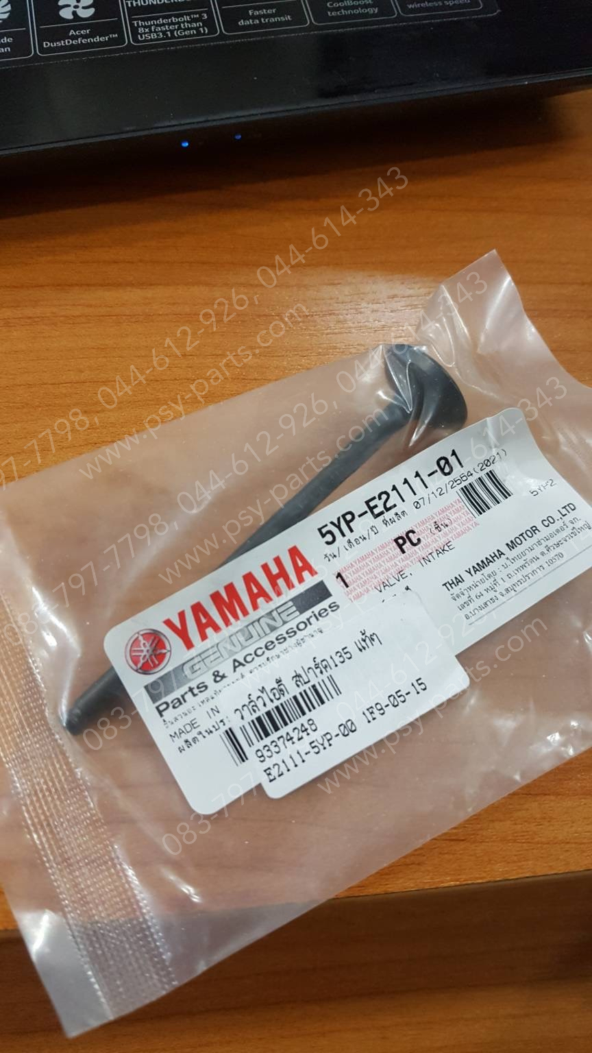 วาล์วไอดี SPARK 135, EXCITER แท้ๆ 5YP-E2111-00, 5YP-E2111-01