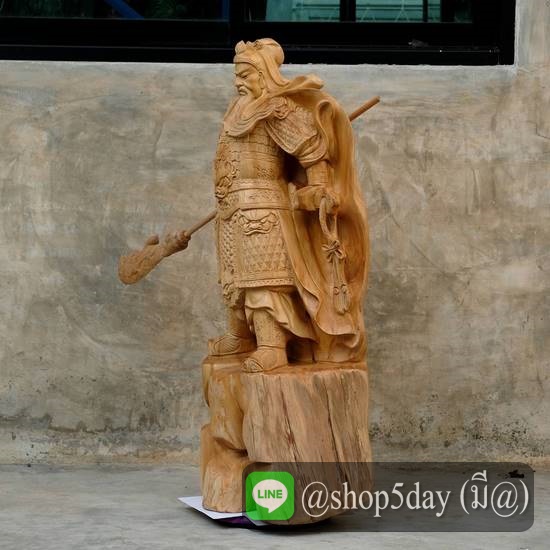 กวนอู ปางห้ามทัพ เทพเจ้ากวนอูในท่ายืน