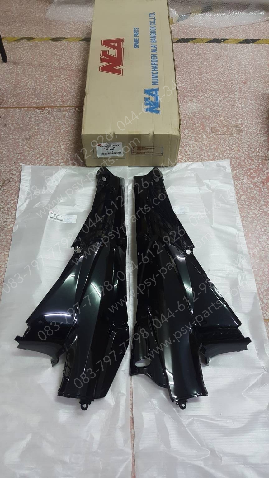 ฝาครอบข้างซ้าย-ขวา WAVE 125, WAVE 125R (T) สีดำ (PB327)