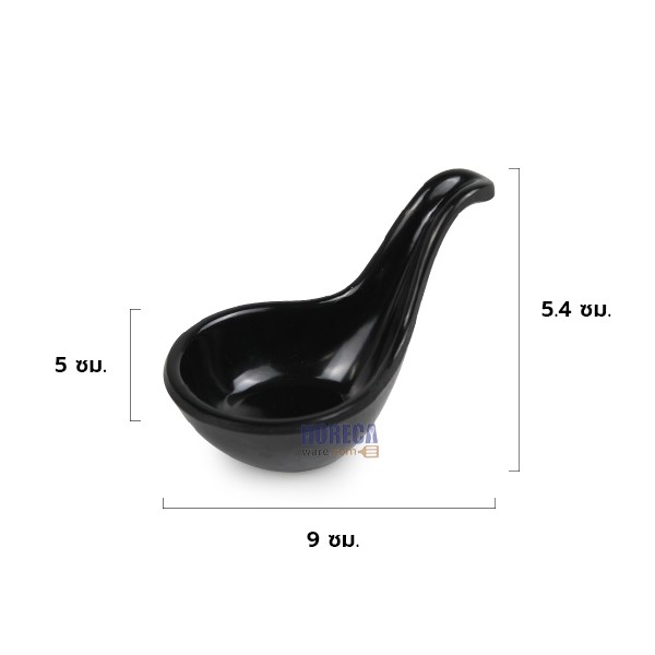 Sauce cup with handle 3.75 inches [black] SB