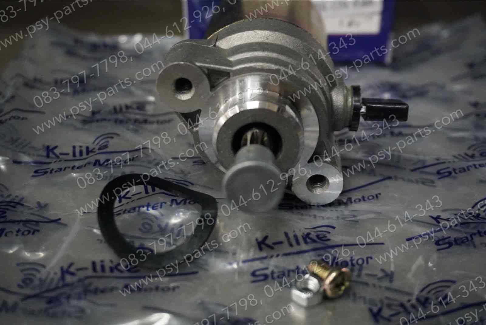 มอเตอร์สตาร์ทมือ SPARK 135, SPARK 135-I (T) ชุดใหญ่