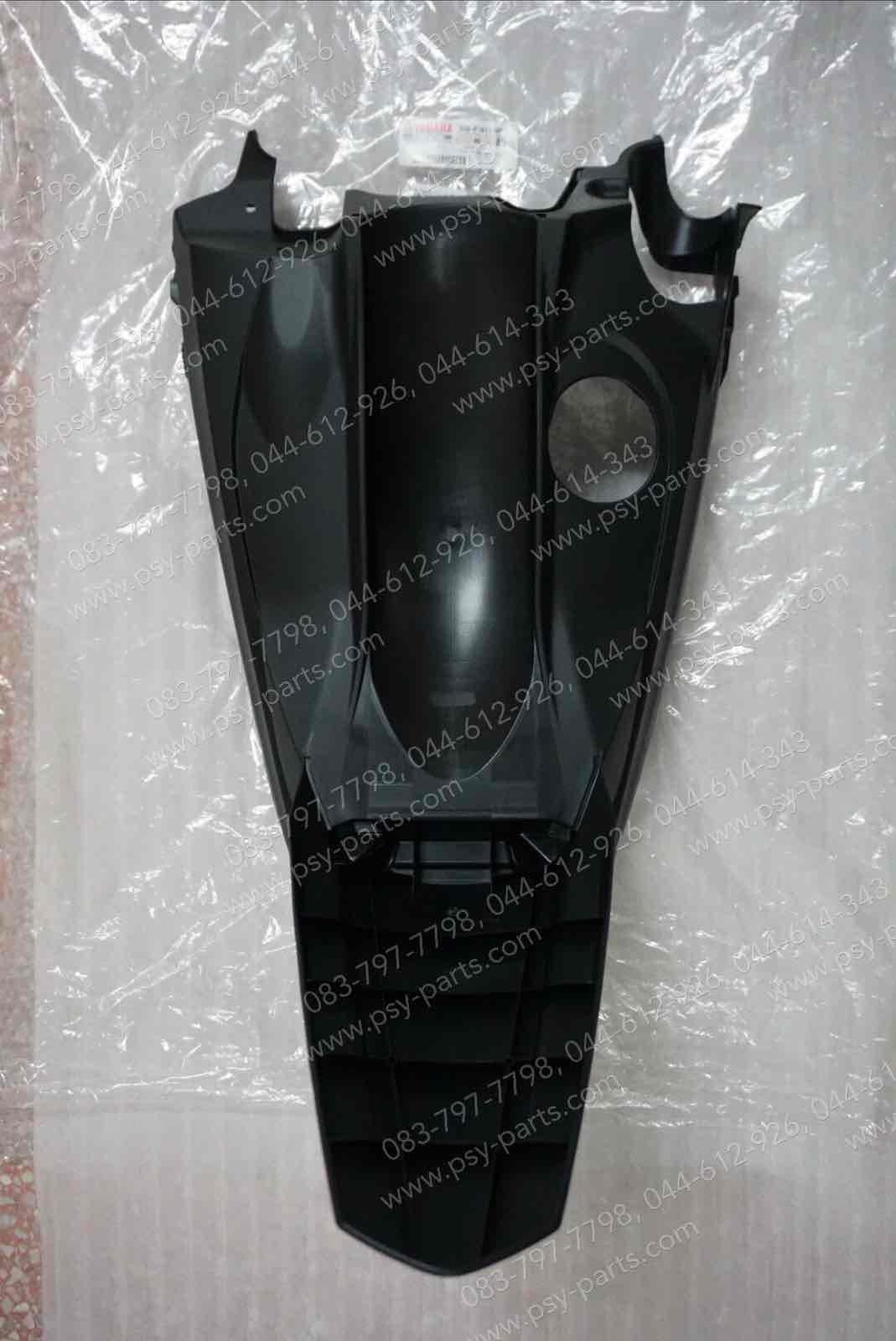 บังโคลนหลัง MIO 125 แท้ๆ สีดำ 33S-F1611-00, 33S-F1611-01