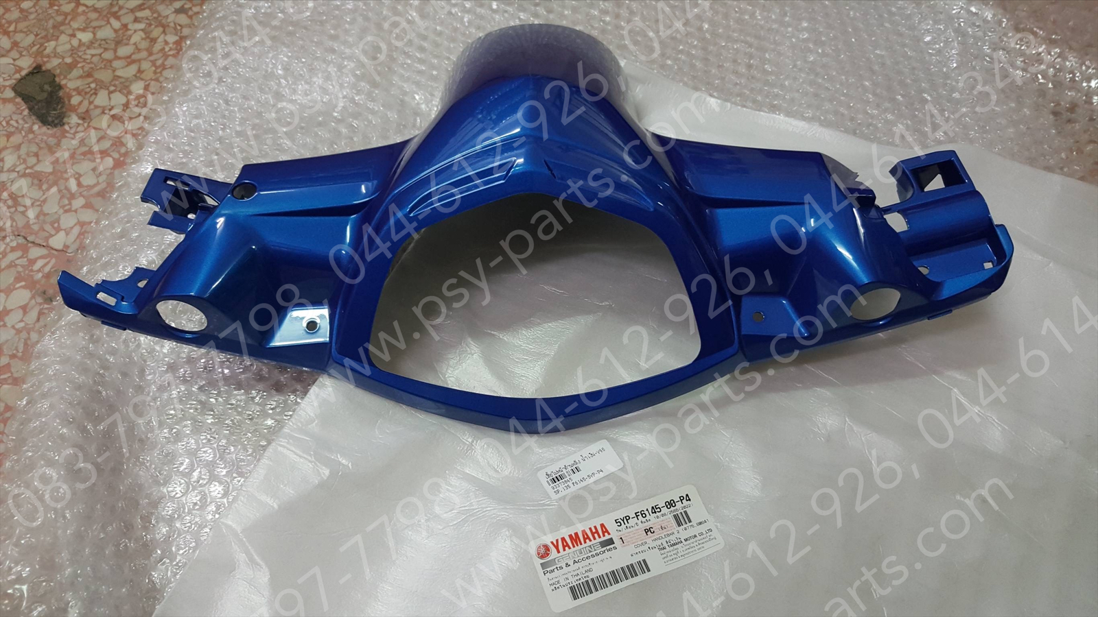 เสื้อไฟหน้าด้านหลัง SPARK 135 แท้ๆ สีน้ำเงิน (Y48) 5YP-F6145-00-P4