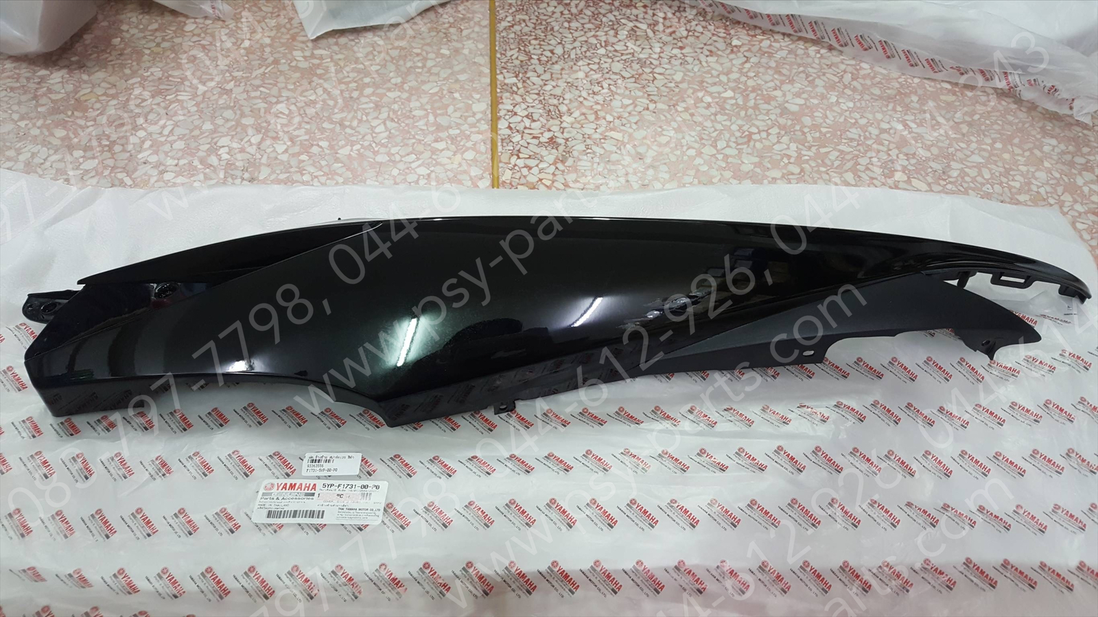 ฝาครอบข้างซ้าย SPARK 135 แท้ๆ สีดำ 5YP-F1731-00-P0