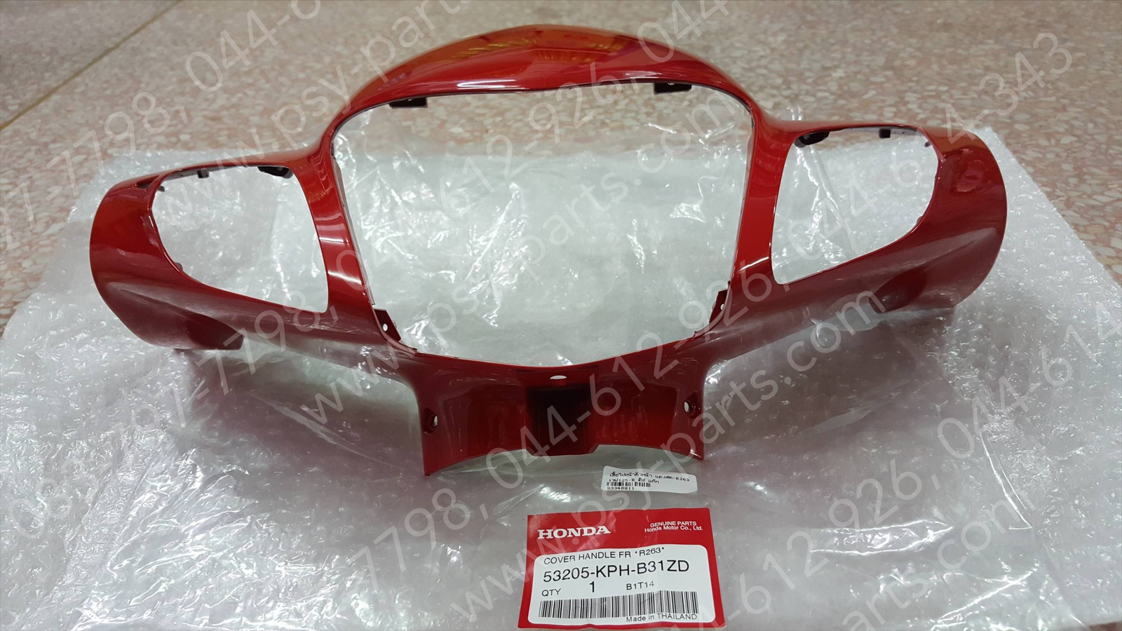 เสื้อไฟหน้าตัวหน้า WAVE 125-R ดิสก์เบรค แท้ๆ สีแดงสด (R263) 53205-KPH-B31ZD