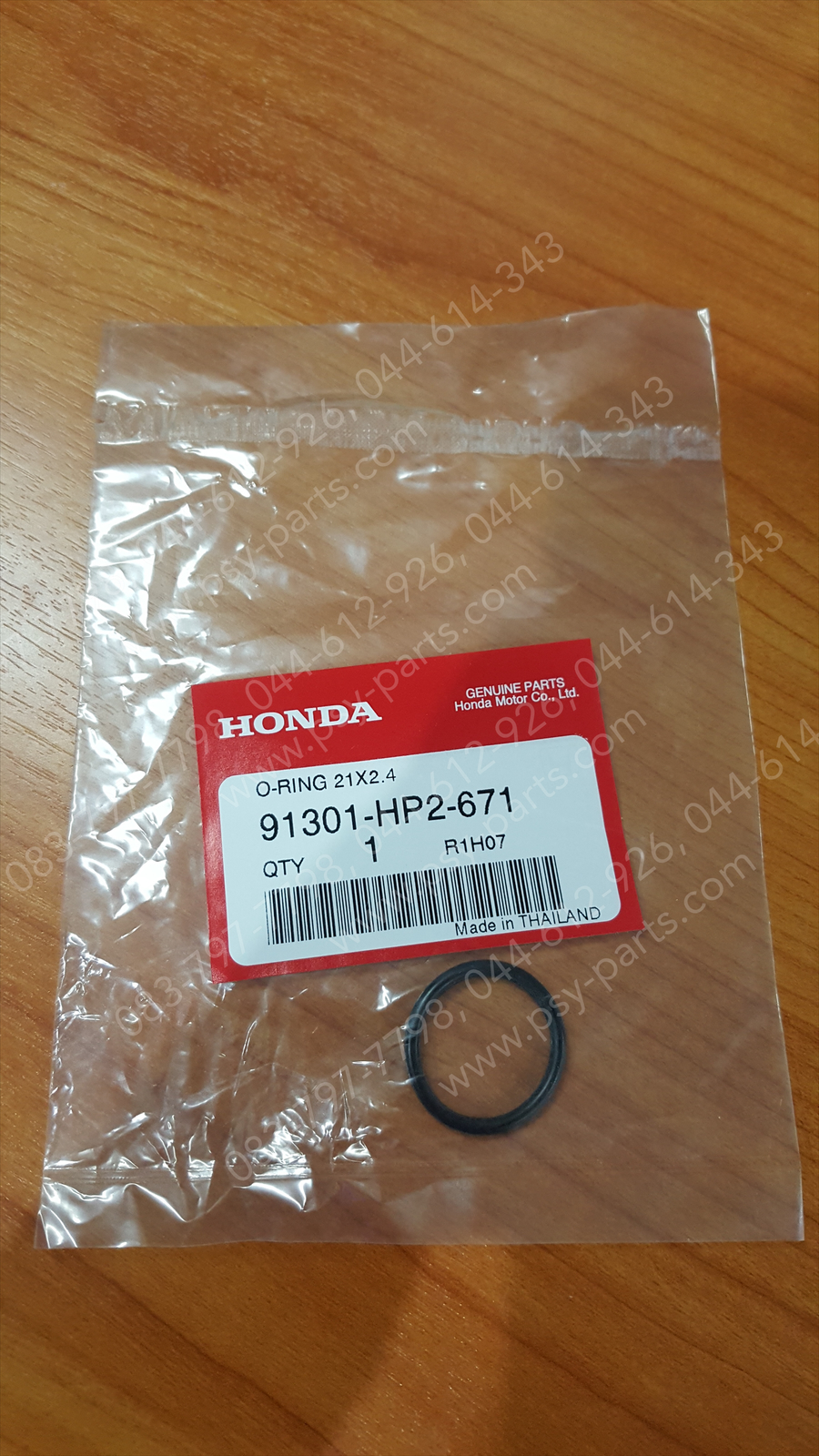 โอริงแท้ 21x2.4 แท้ๆ 91301-HP2-671