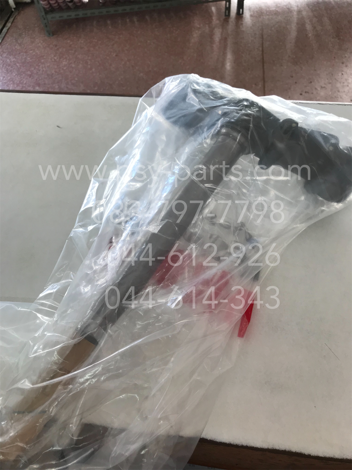 แผงคอล่าง NMAX แท้ๆ 2DP-F3340-00