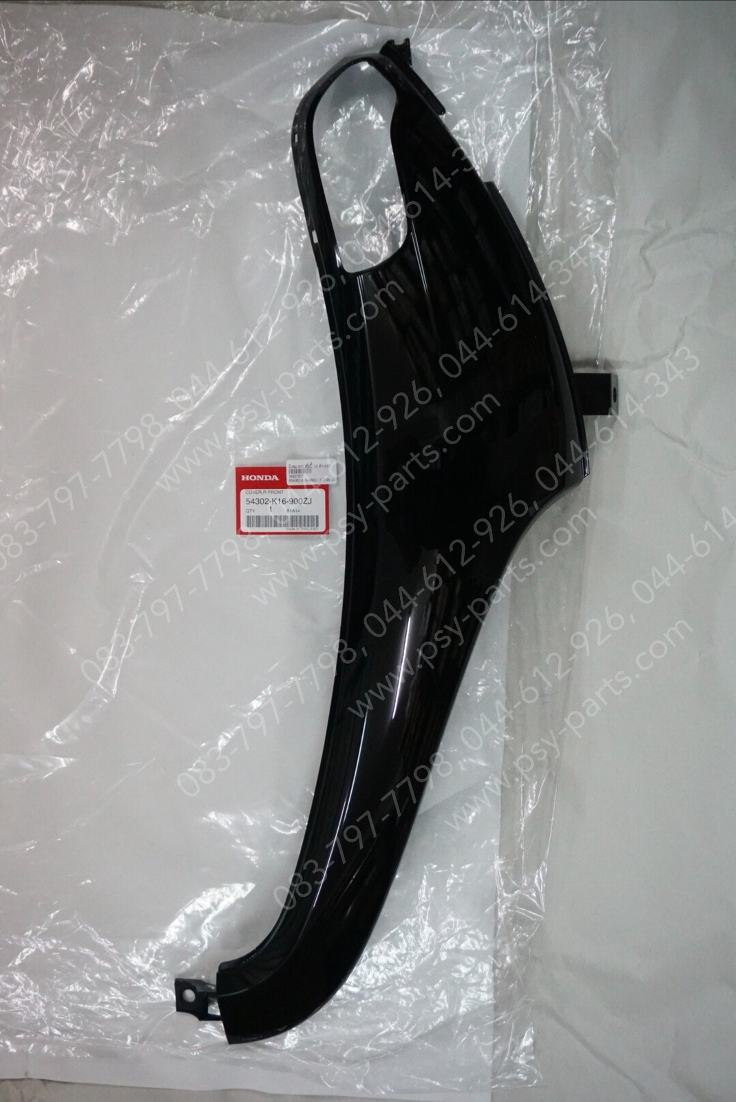 บังลม-ขวา SCOOPY/12 แท้ๆ สีดำ (A35) 54302-K16-900ZJ Honda