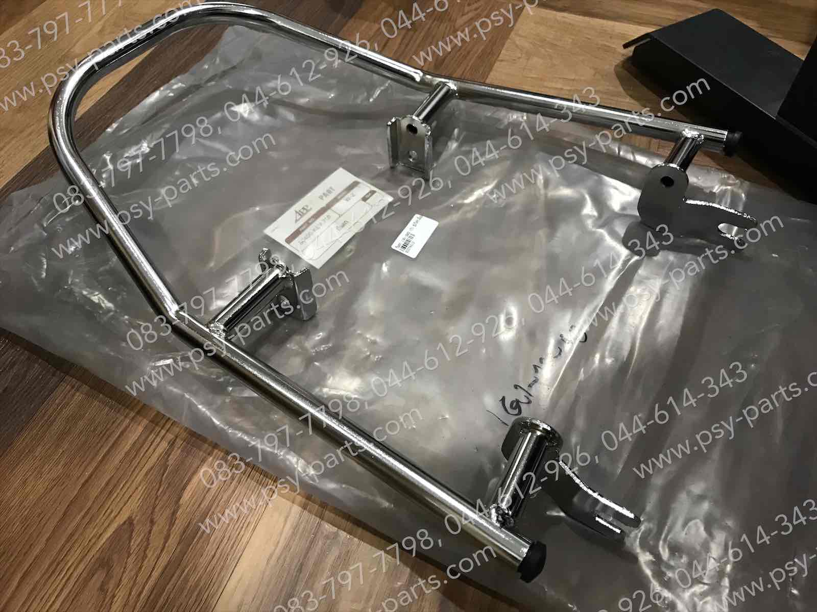 กันตก WAVE 100Z, WAVE 100, WAVE 110 (T) ชุบโครเมี่ยม