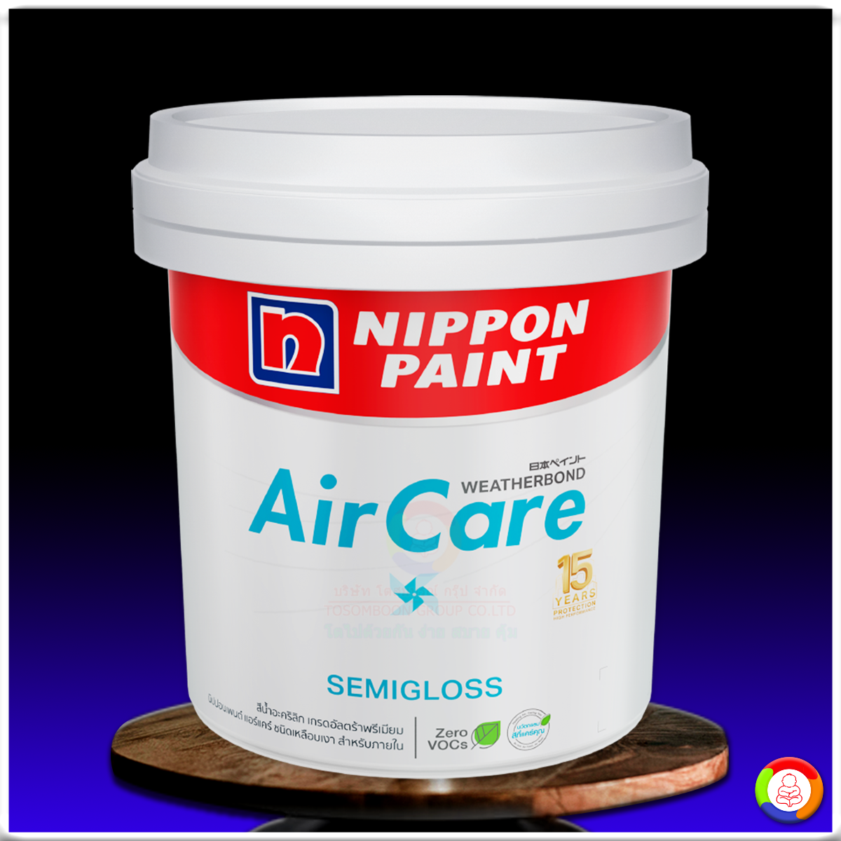 นิปปอนเพนต์ แอร์แคร์ (กึ่งเงา) Nippon Paint AirCare Semi-Gloss