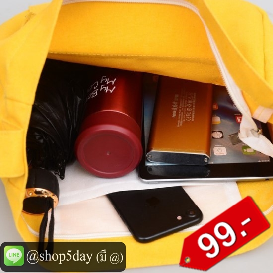 🔥กระเป๋าผ้า LIPAND น่ารัก