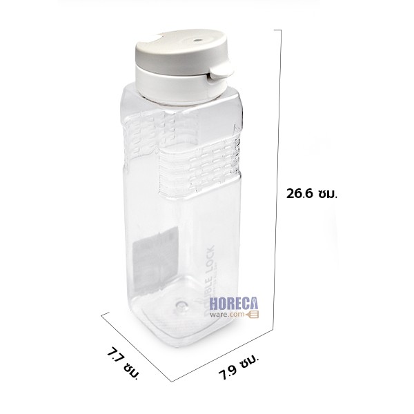 กระบอกน้ำ ฝาเปิด Double Lock (1200ml) เจซีเจ