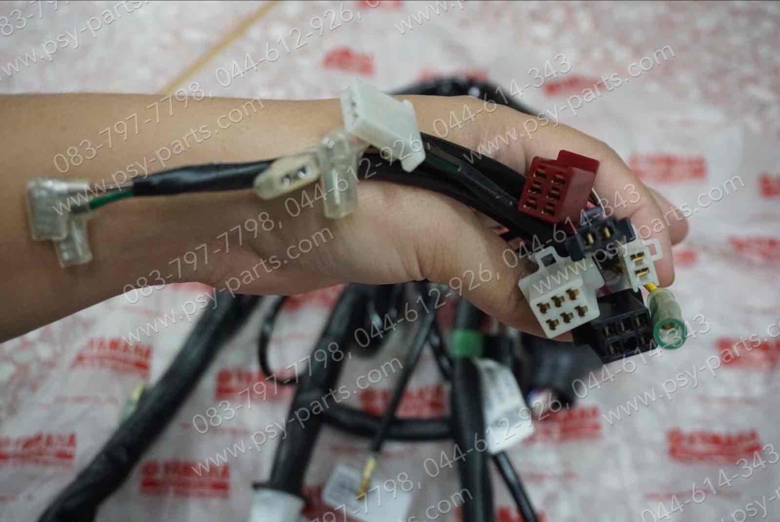 สายไฟชุด X 1 แท้ๆ 5YW-H2590-00