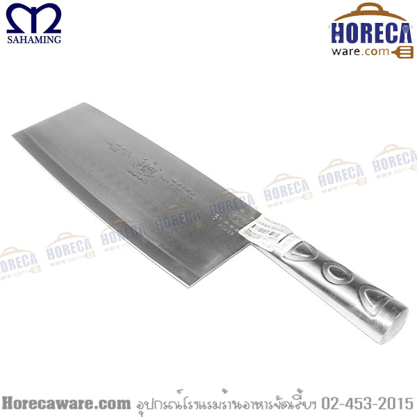 Cleaver Knife No. 3 Double Lion Emwell [KCT239]
