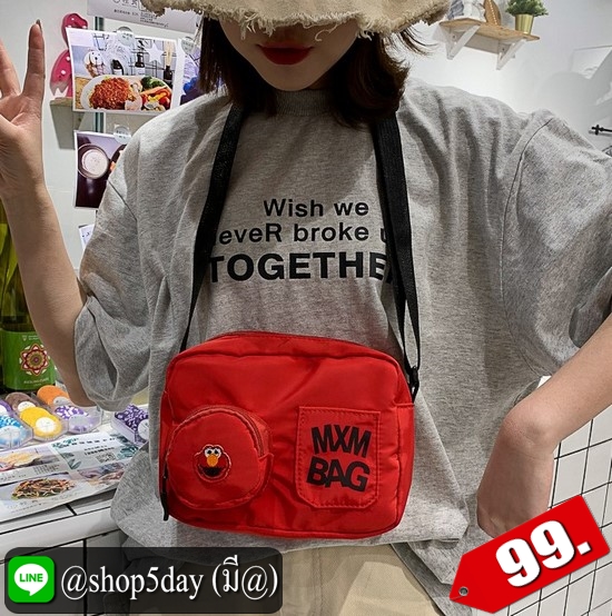♨️ กระเป๋าสะพายข้าง MXM BAG ♨️