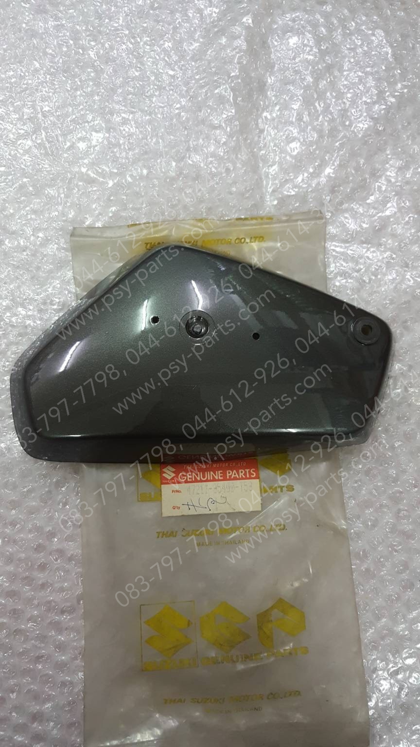 ฝาครอบข้างซ้าย RC 80, RC 100 แท้ๆ สีดำเทา 47211-35400-T53