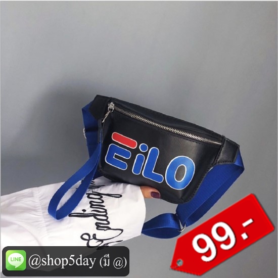 🔥กระเป๋าคาดอก-คาดเอว EILO