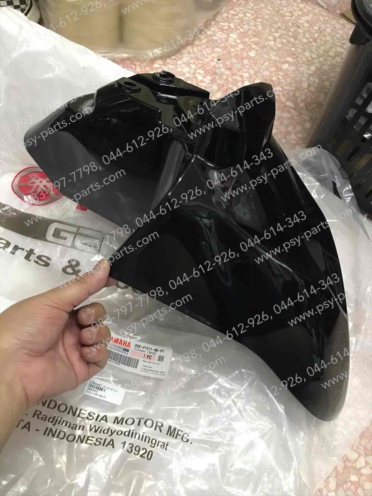 บังโคลนหน้า GT 125 แท้ๆ สีดำเงา 2SX-F1511-00-P1