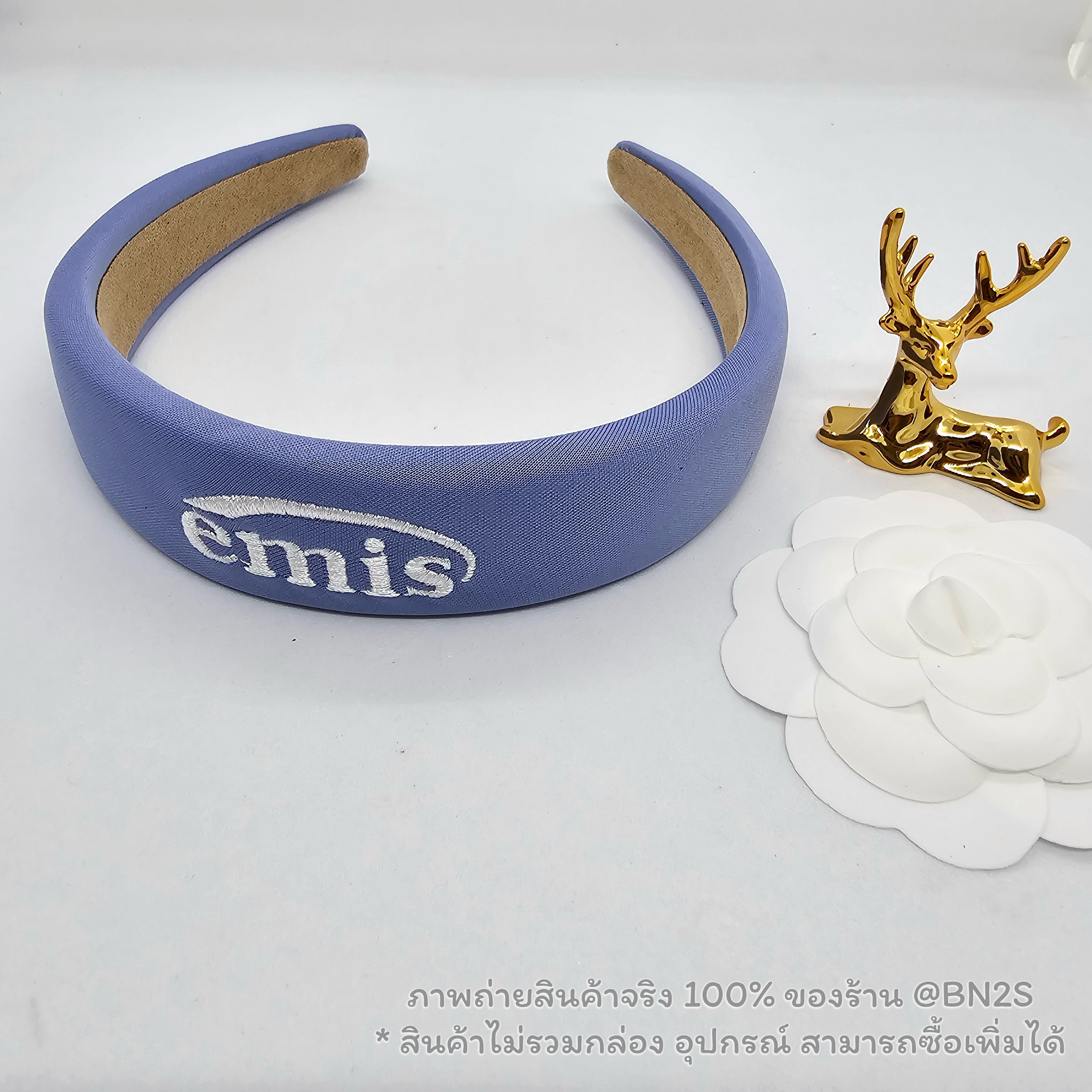 สีฟ้า | EMIS NEW LOGO HAIRBAND ที่คาดผมอีมิส ปักโลโก้ บุฟองน้ำนุ่ม สไตล์เกาหลี งานสวยภาพงานจริง 100% พร้อมส่งในไทย ไม่ต้องรอนาน