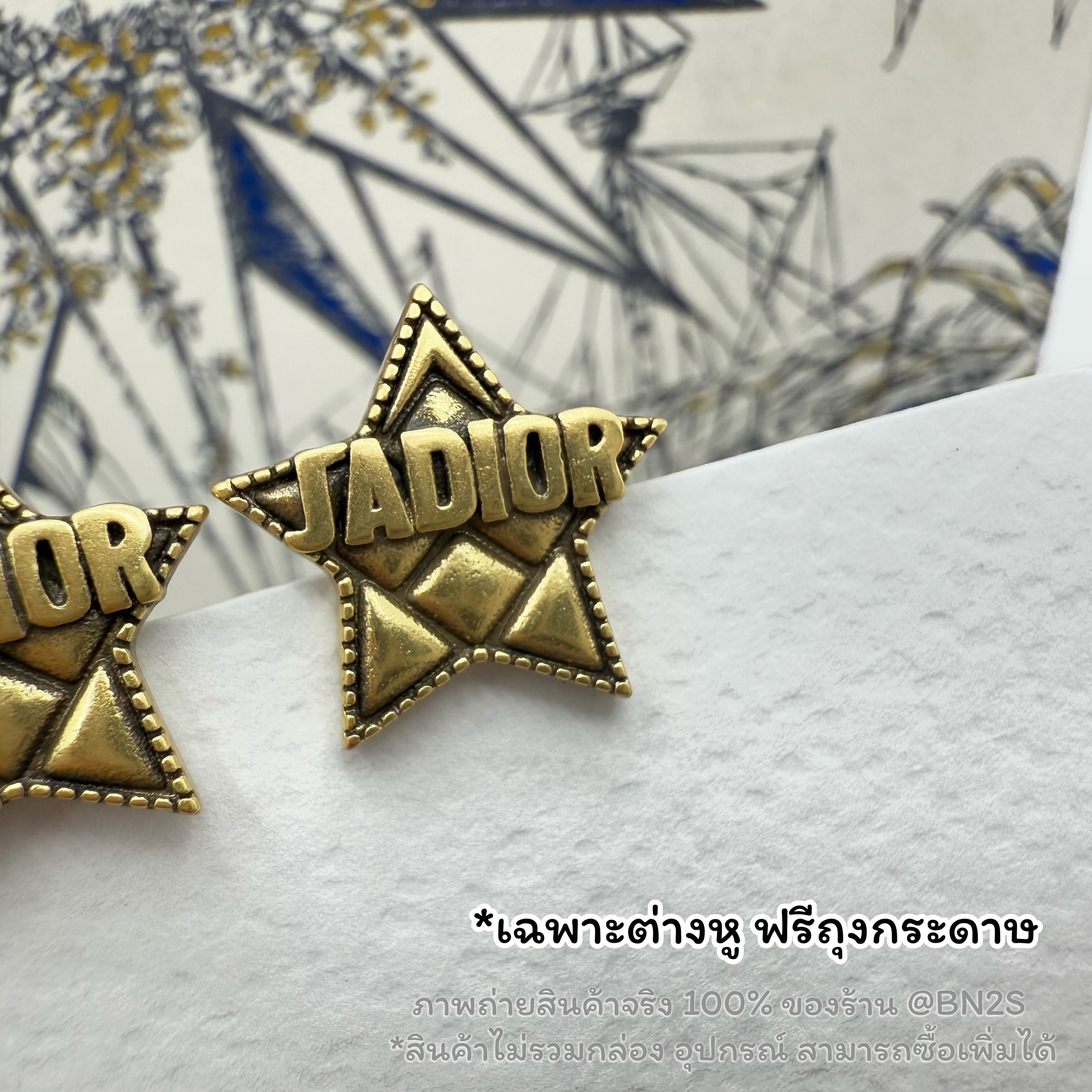(ori) J'ACD Star Gold Plated Earrings Stud ต่างหูรูปดาว ประดับตัวอักษร CD อะไหล่ทองวินเทจ รมดำ สินค้าพร้อมส่งในไทย ฟรีถุงกระดาษ ซองซิปล็อค