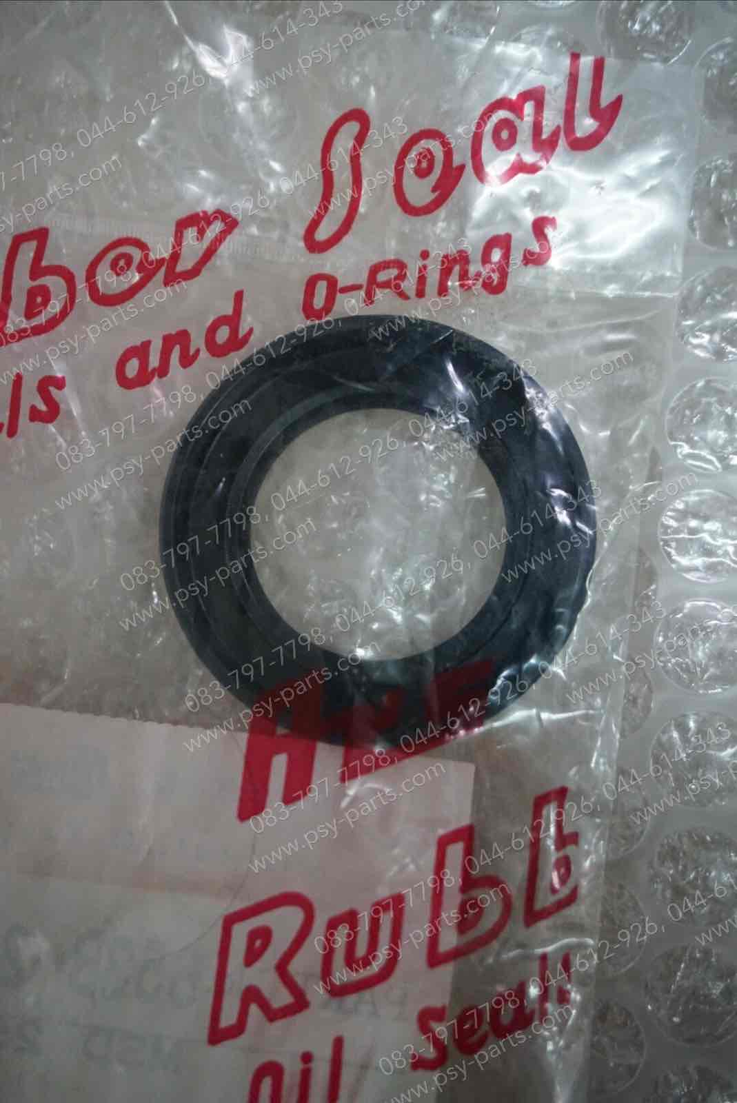 ซีลข้อเหวี่ยงขวา GTO, G 7 แท้ญี่ปุ่น