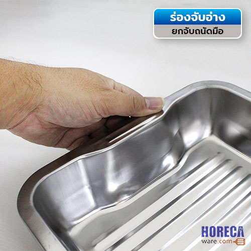 Deep grilling oil tray, 7 cm, Perfect brand