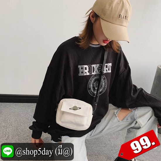 ⚡️ กระเป๋าสะพาย อินเทรนด์แฟชั่น เนียบๆ ⚡️