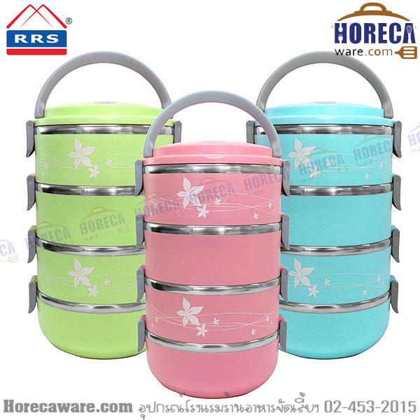ปิ่นโตเก็บความร้อน4 ชั้น 2.8 ลิตร อิ๊กคิว [eq530016]