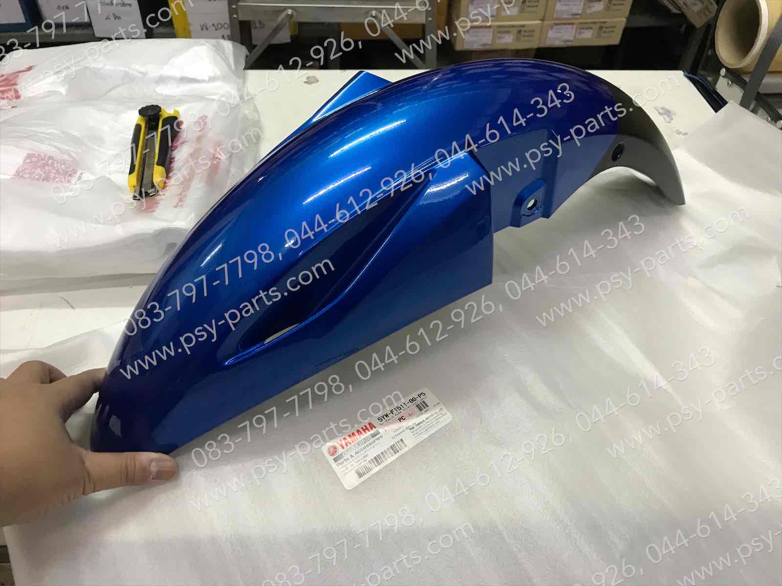 บังโคลนหน้า X 1 แท้ๆ สีน้ำเงิน (775) 5YW-F1511-00-P5