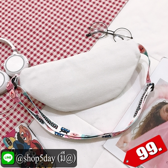 ♨️ ลดราคาสู้โควิด-19 สุดเท่ กระเป๋าคาดอก-เอว 2020