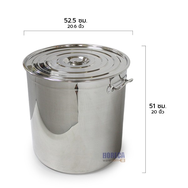 หม้อสตูว์ 50 ซม.V-one plus ตราสมอ