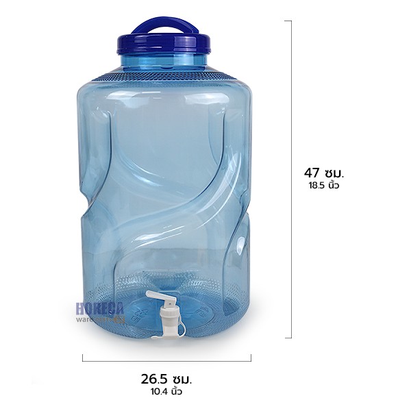 ถังใส สีฟ้า PET 18.9ลิตร มีก็อก(X10) เอสอาร์