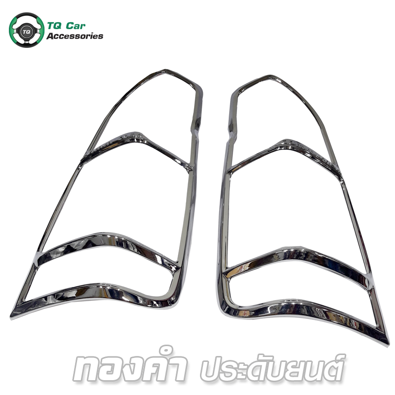 ครอบไฟท้าย ชุบโครเมียม Toyota Commuter, Ventury, Hiace