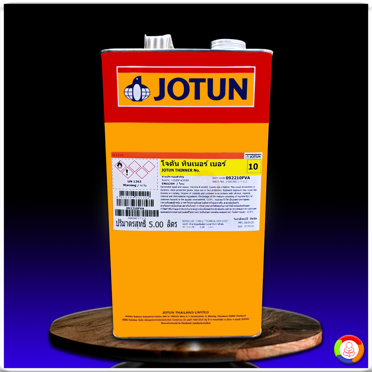 โจตันทินเนอร์ (เบอร์ 10) JOTUN THINNER NO.10