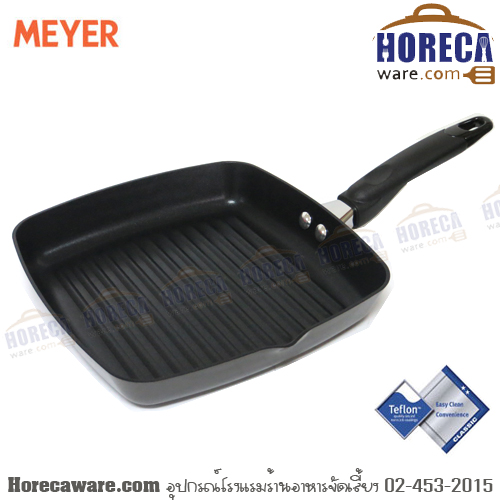 [AQUA] Meyer 7-Piece Pan Set - Set [my-17120-t]