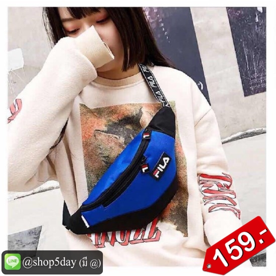 ⚡️ Hot สุดๆ Fila กระเป๋าคาดอก คาดเอว ⚡️
