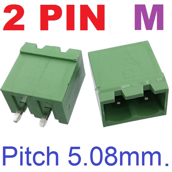 2EDG5.08-2P Plug-in Terminal Block 2 pin Sealed straight pin socket Male 300V 15A Pitch 5.08mm Wire Range 28-12AWG ตัวผู้