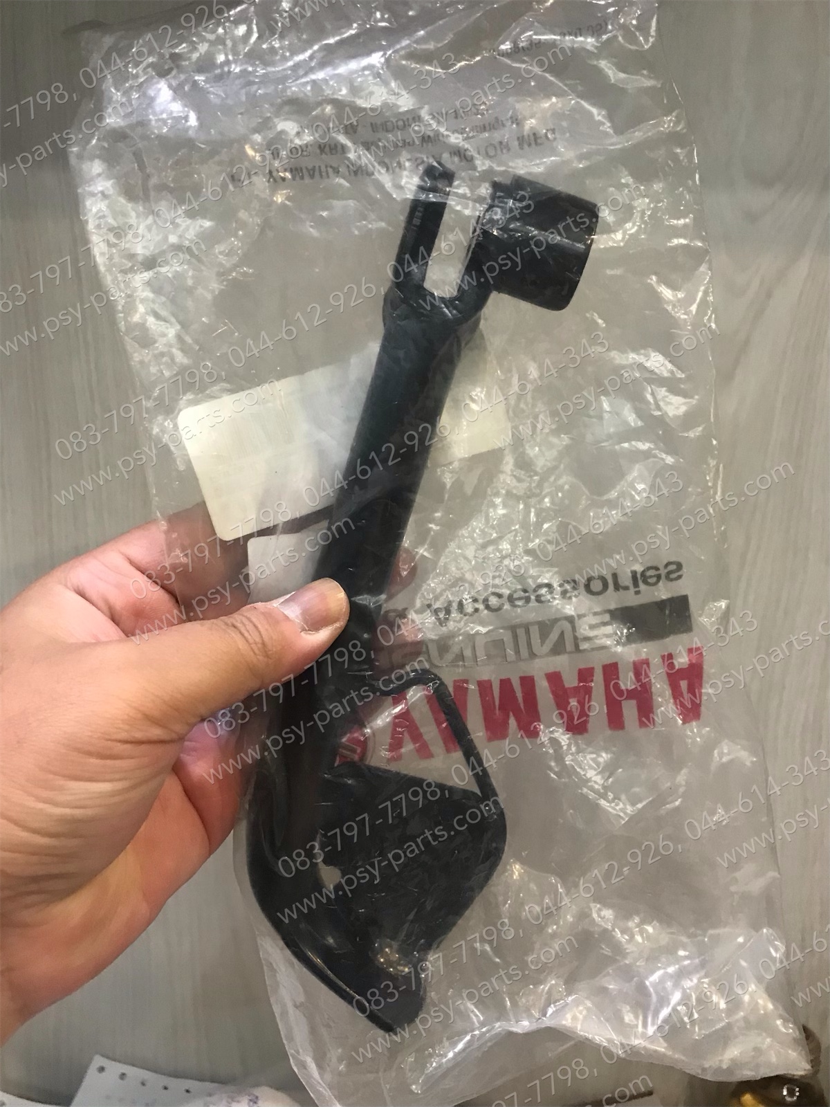 ขาตั้งเดี่ยว GT 125 แท้ๆ 2PH-F7311-10