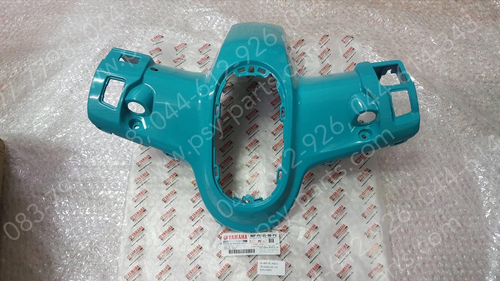 ฝาครอบแฮนด์-หลัง FAZZIO แท้ๆ สีเขียว TURQUOISE (1754) BKF-F6145-00-P3