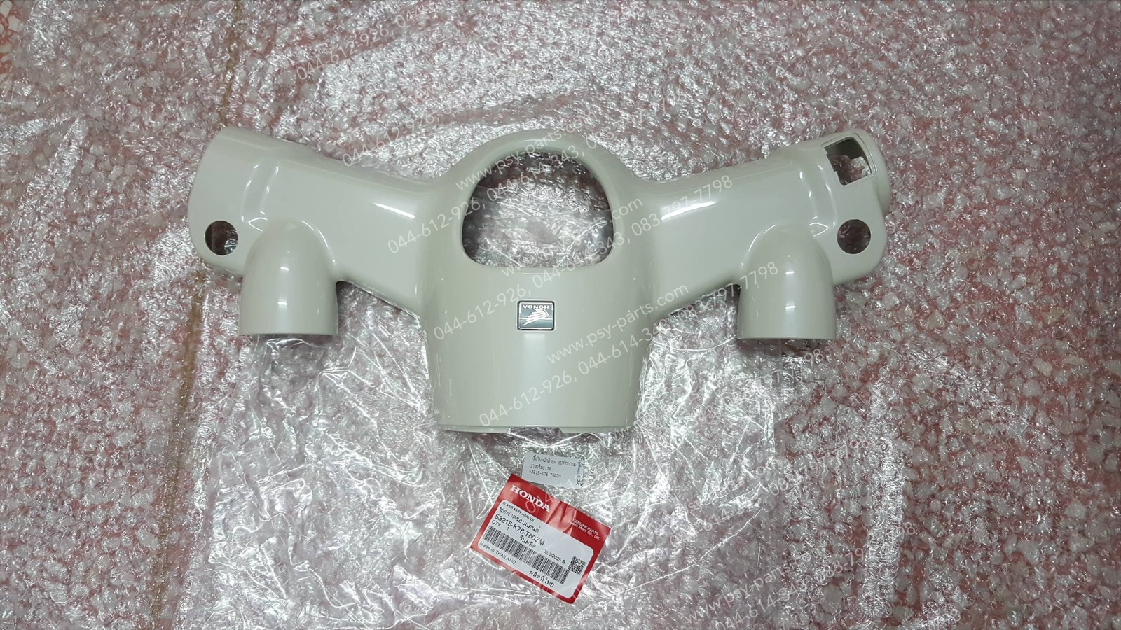 เสื้อไฟหน้าตัวบน DREAM SUPER CUB/ไฟกลม แท้ๆ สีขาวครีม (C13P) 53215-K76-T60ZM