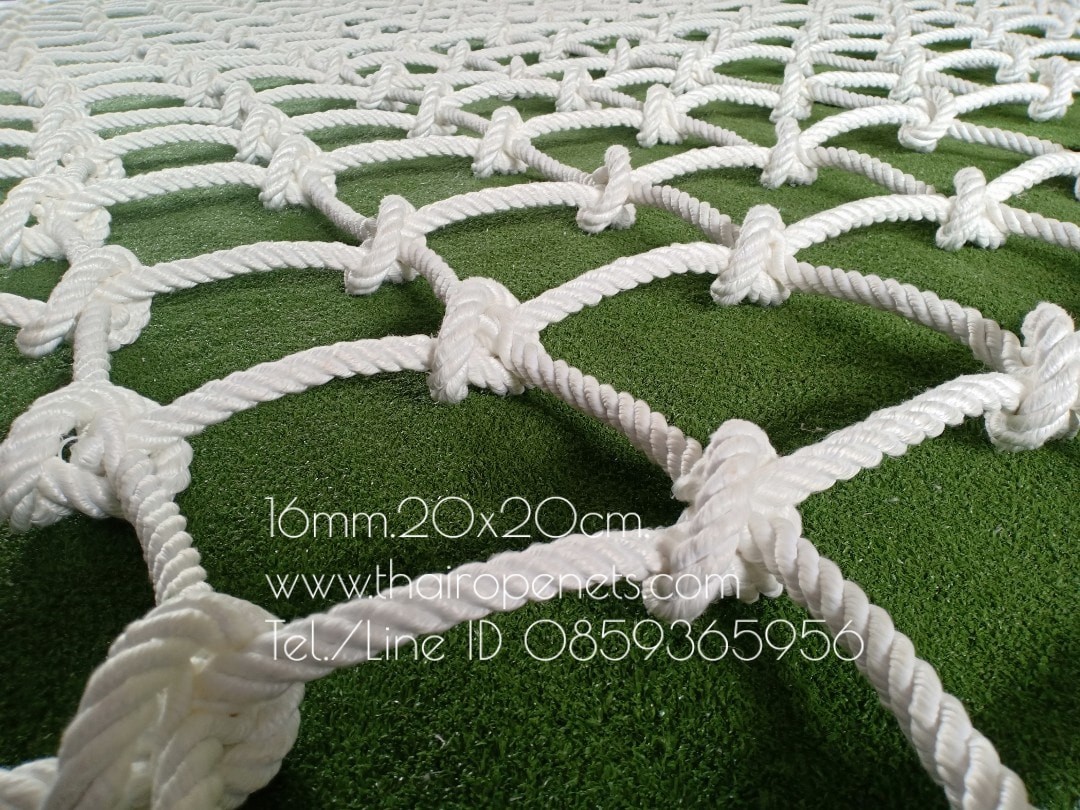 ตาข่ายเชือกโพลีเอสเตอร์ ขนาด 16 mm.ช่องตา 20 x 20 cm. (ผลิตได้ทุกขนาด)