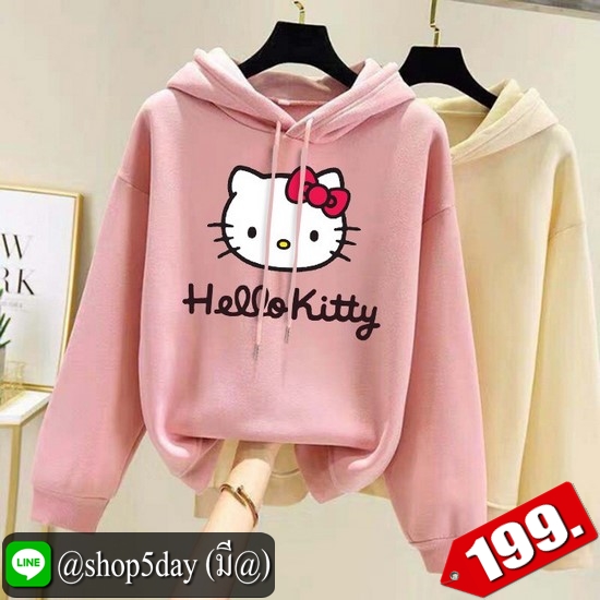 🔥 เสื้อกันหนาวมีฮูด Hello Kitty เสื้อผู้หญิงและผู้ชายน่ารักสุดๆ ‼️