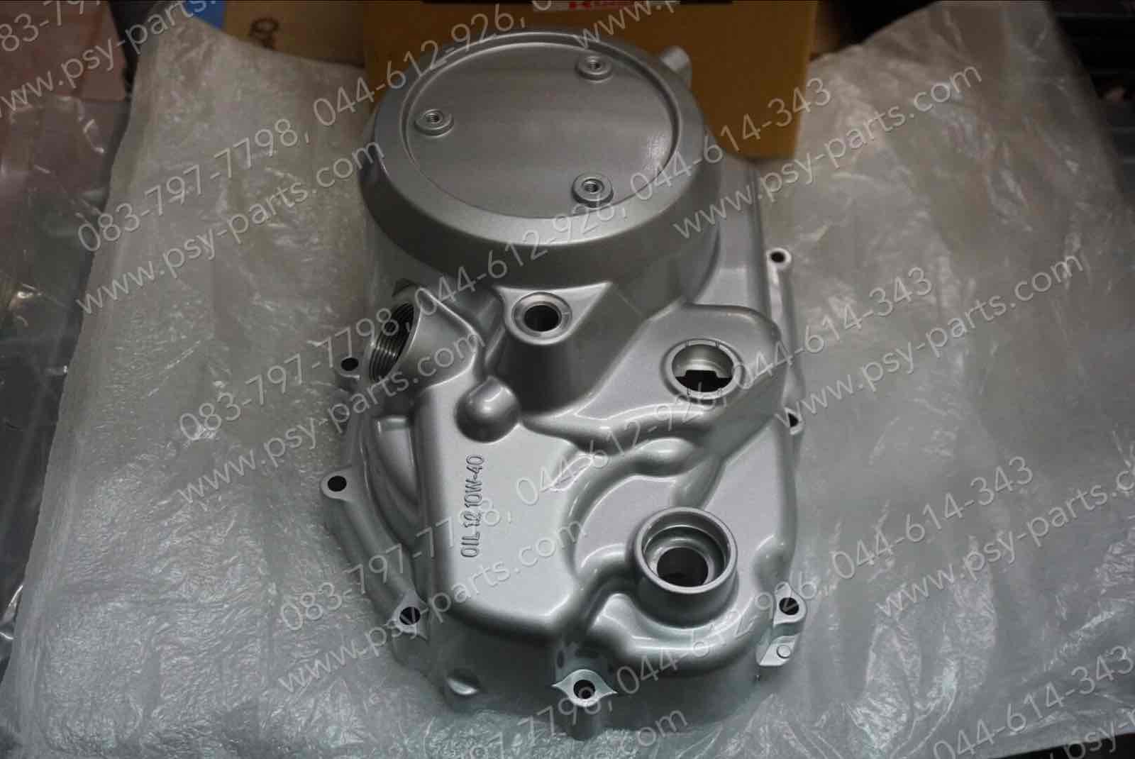 ฝาครอบแคร้งคลัทช์ KAZE 112 แท้ๆ สีบรอนซ์ 14032-0021