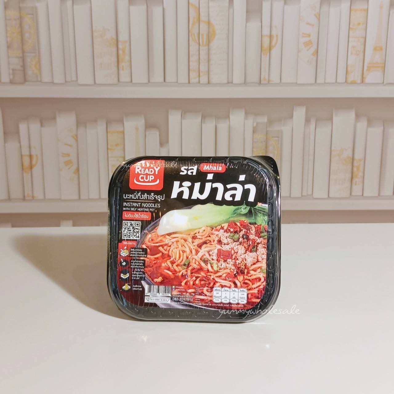 บะหมี่ถ้วยร้อน