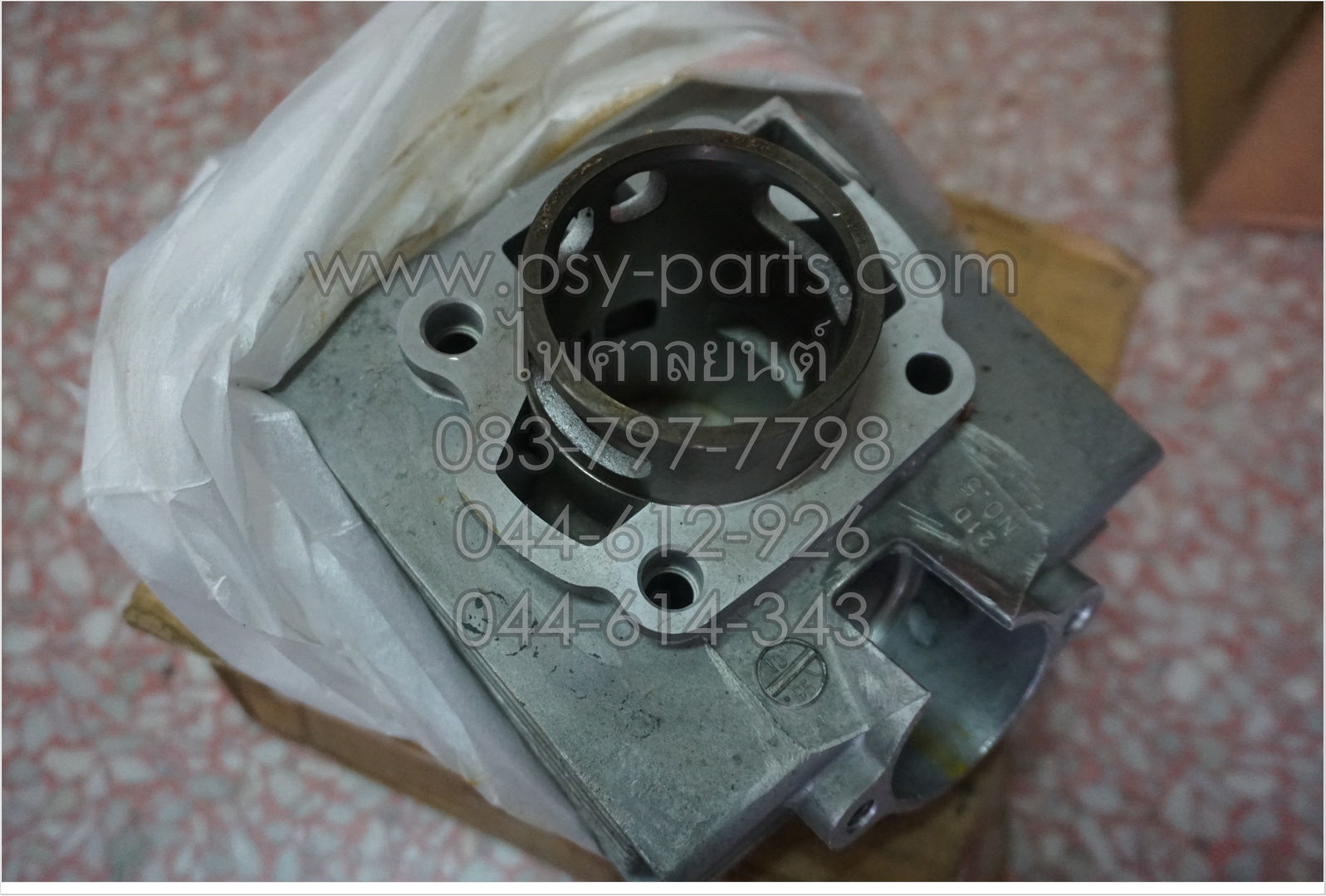 เสื้อสูบ AKIRA แท้ๆ 11210-21D10-0F0T