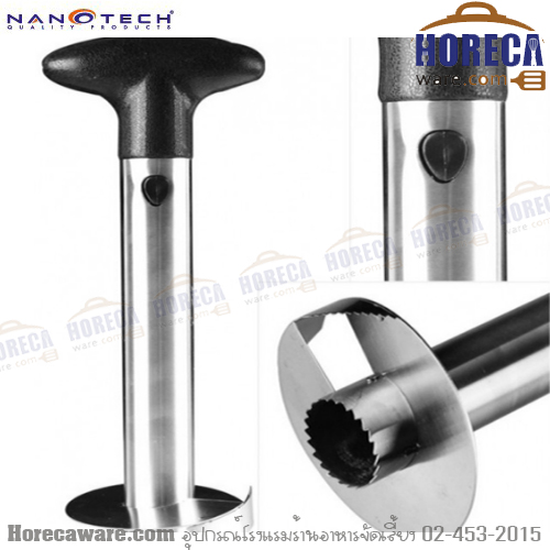 เครื่องปอกสับปะรดมือหมุน นาโนเทค-nanotech [nt-901-042-8.5]