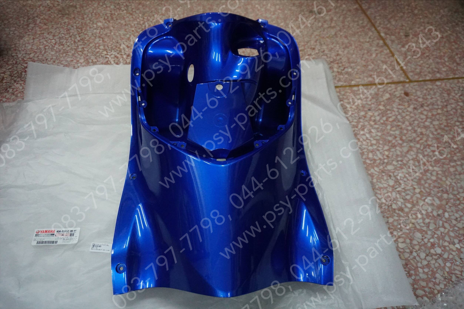 บังลม FINO/10 แท้ๆ ใน/สีน้ำเงินบรอนซ์ 4D0-F8312-00-P7 Yamaha